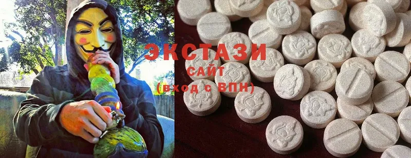 кракен маркетплейс  закладки  Валуйки  Ecstasy бентли 